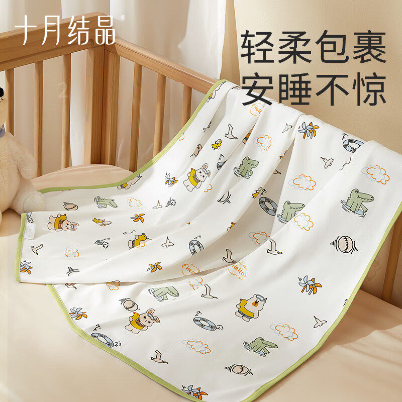 十月结晶婴儿包单春夏初生新生儿婴幼儿包被纯棉夏款包被产房用品