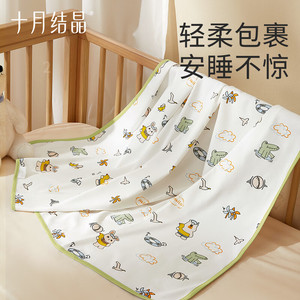 十月结晶婴儿包单春夏初生新生儿婴幼儿包被纯棉夏款包被产房用品