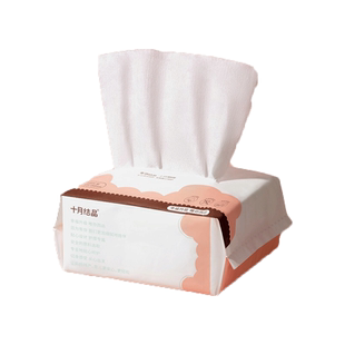 十月结晶棉柔巾婴儿一次性洗脸巾婴儿云柔巾亲肤柔润棉柔巾S码6包