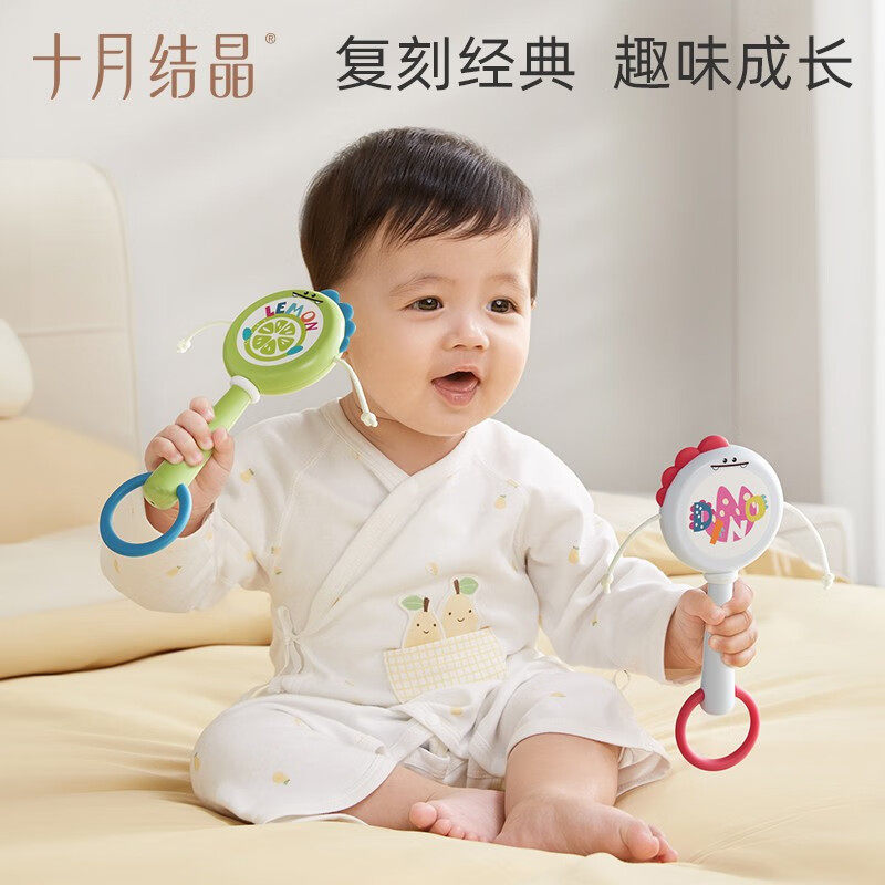 十月结晶拨浪鼓新生婴儿手摇鼓摇铃益智儿童玩具0-1岁宝宝可啃咬