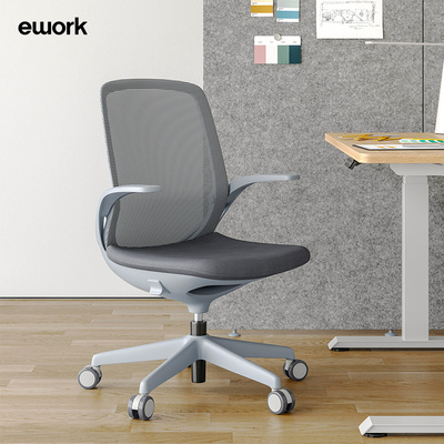 ework办公椅舒适久坐电脑椅家用护腰可升降电竞椅游戏椅转椅子