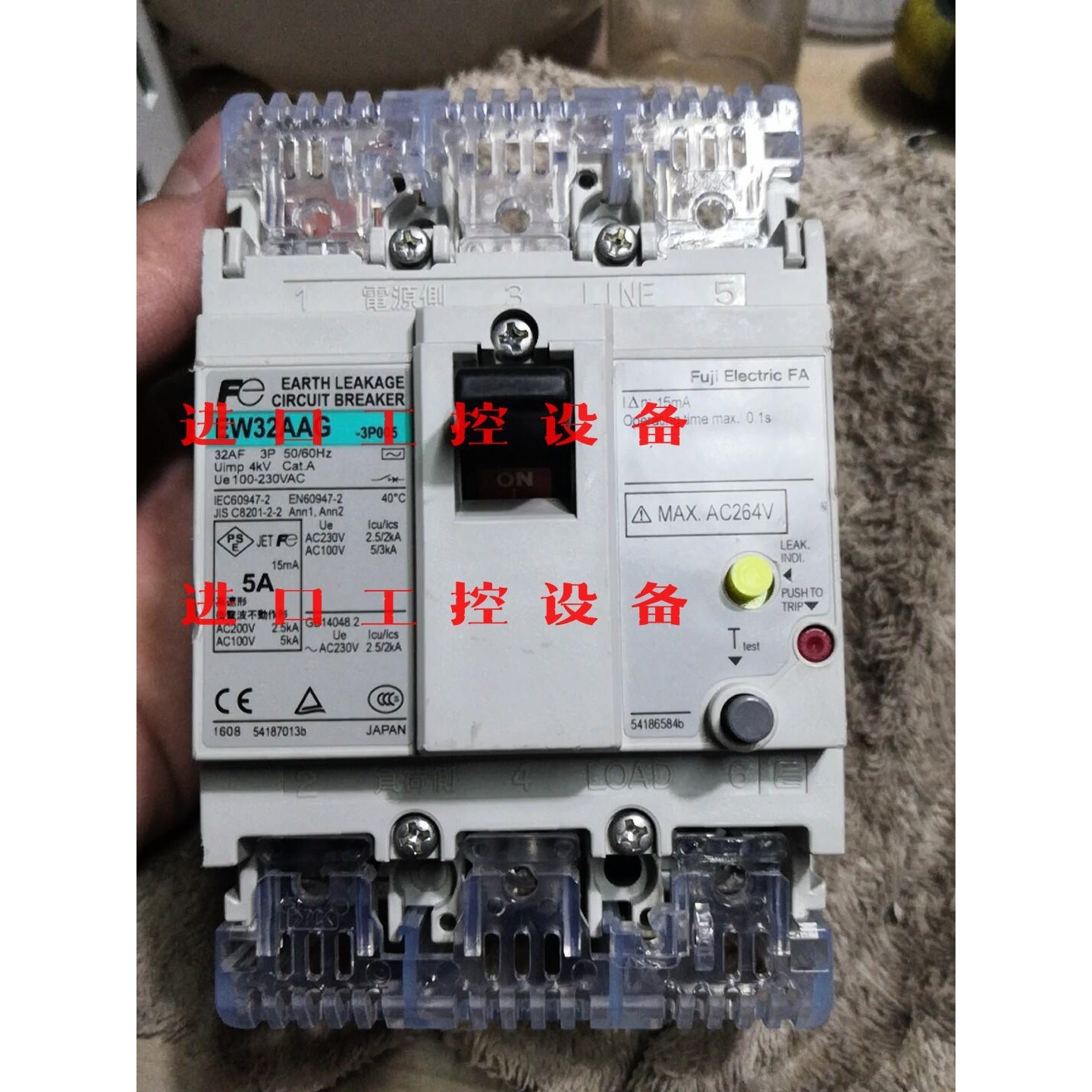 日本富士塑壳断路器EW32EAG-3P032B 30MA E议价