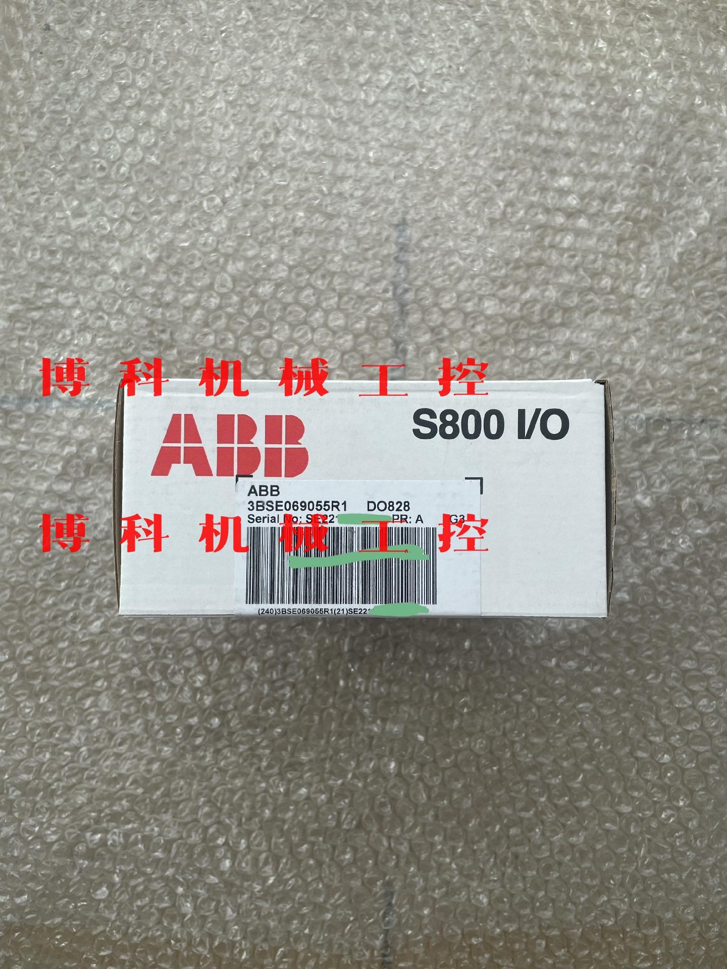 ABB模块，型号DO828,3BSE069055R1，全新现议价