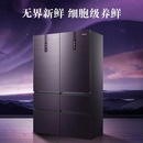 组合变频风冷电冰箱 Casarte 卡萨帝 BCD 400WDCTU1智能三门嵌入式