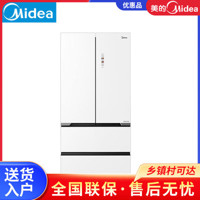 美的BCD-520WUFGPZM超薄60cm嵌入