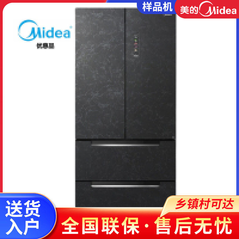 Midea/美的 BCD-522WFGPZM法式多开门风冷一级能效微晶家用电冰箱