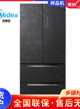 Midea/美的 BCD-522WFGPZM法式多开门风冷一级能效微晶家用电冰箱