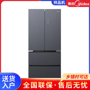 520WFGPZM无缝零嵌入法式 BCD 多门净味家用节能电冰箱 美 Midea
