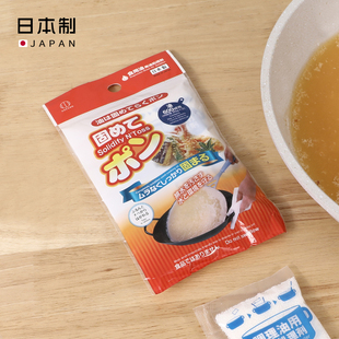KOKUBO日本进口油渣处理剂废油凝固剂烹饪油凝结剂
