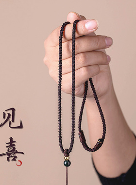 金刚结吊坠绳手工项链绳挂件配绳耐磨挂脖可调节饰品男女情侣款简