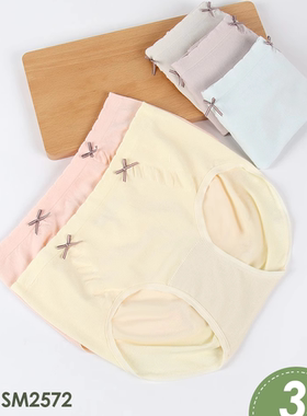 私密花园2572/2546莫代尔柔亲肤中腰女士内裤高腰高弹大码胖M2575