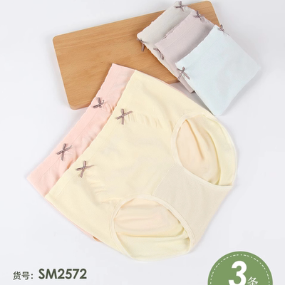 私密花园2572/2546莫代尔柔亲肤中腰女士内裤高腰高弹大码胖M2575