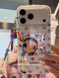可爱卡通彩色星星小玉ins韩系17pro手机壳17promax保护iphone15女款16pro双层16卡通iPhone17苹果15pro