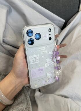 磨砂底紫色kt猫相纸插画手机壳17promax保护iphone15女iPhone16pro双层iphone16卡通iPhone17苹果15pro