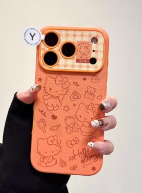 橙色皮纹线条KT全包ins17pro手机壳ins17promax保护iphone15女款16pro双层iphone16卡通iPhone17苹果15pro