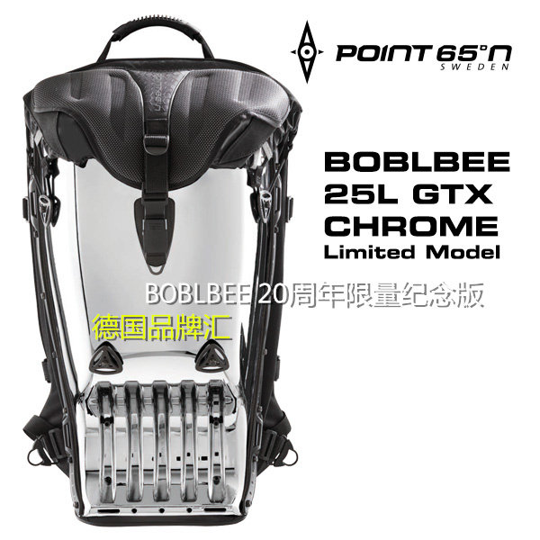 BOBLBEE 20周年限量纪念版GTX25L镜面航空款背负防护硬壳骑士背包