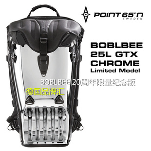 背负防护硬壳骑士背包 GTX25L镜面航空款 20周年限量纪念版 BOBLBEE