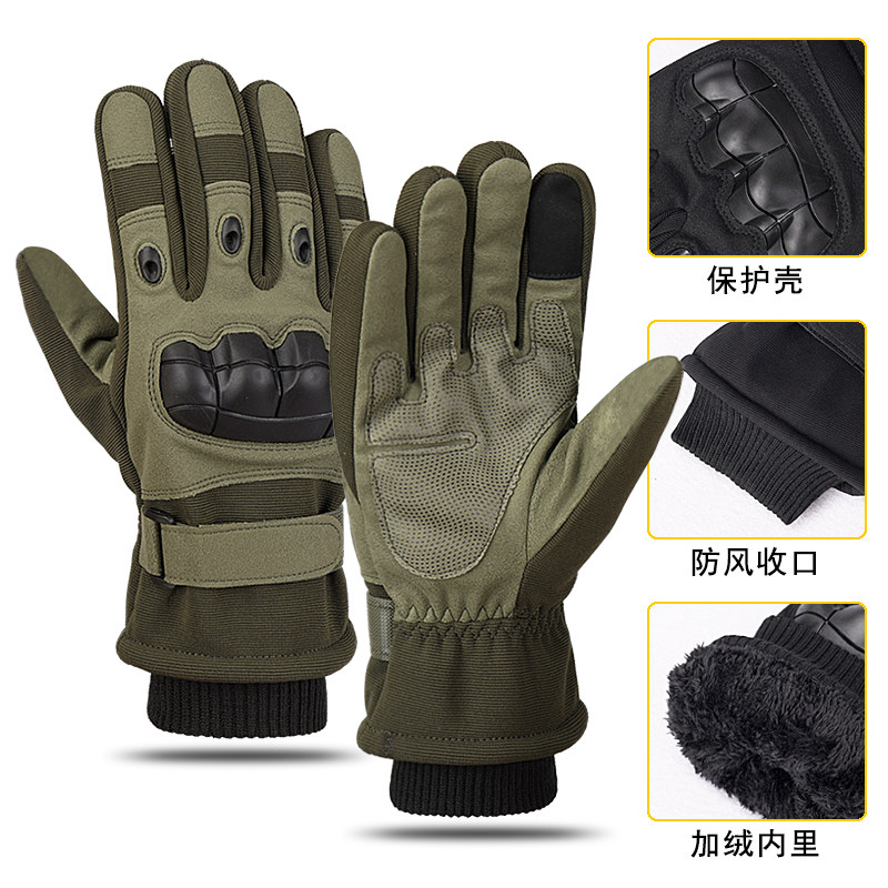 冬季户外防寒保暖战术手套男士加手套