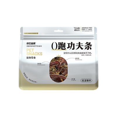 伴它金牌草本慢烘猪鞭狗狗零食