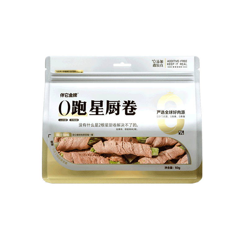 伴它金牌头茬芦笋鸭肉卷
