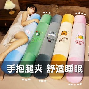比比趴趴抱枕床上睡觉大公仔