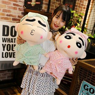 可爱蜡笔公仔抱枕毛绒玩具带大象JJ布娃娃节生日礼物男女儿童搞怪