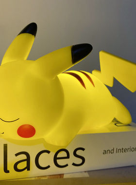 宠皮皮小夜灯床头神奇宝贝玩具比比儿童安抚生日礼物女友闺蜜同学