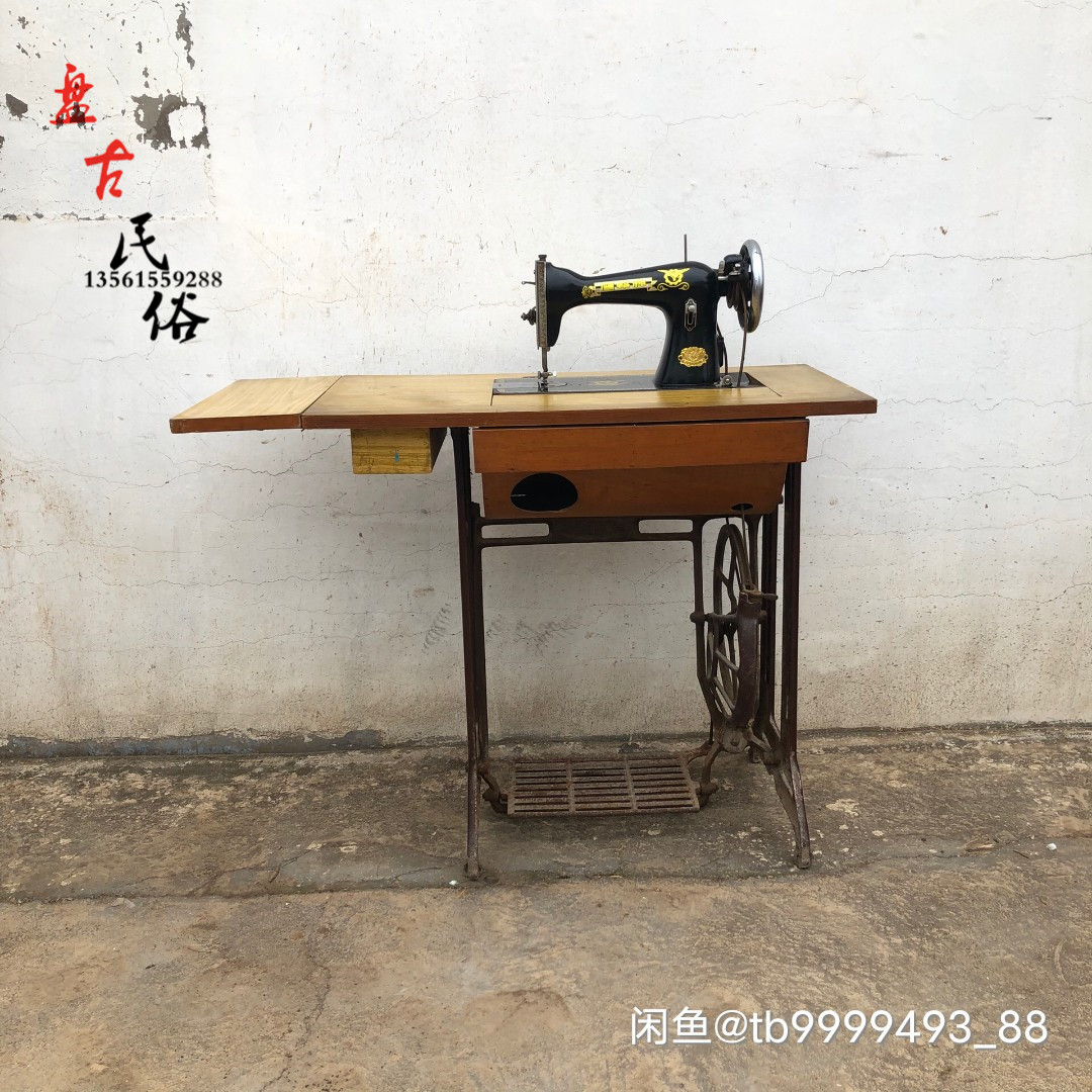 摆件70-80脚踏怀旧复古缝纫机头