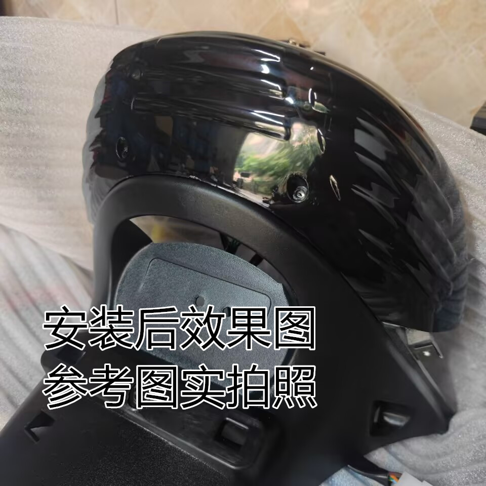 踏板摩托车配件改装件GY6国三福喜100巧格一代改装后尾灯壳后灯罩