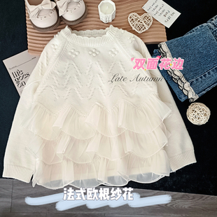 女童毛衣洋气2025秋冬新款韩版小女孩套头上衣女宝白色外穿针织衫