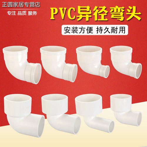 两款可选 均加厚 质优价廉