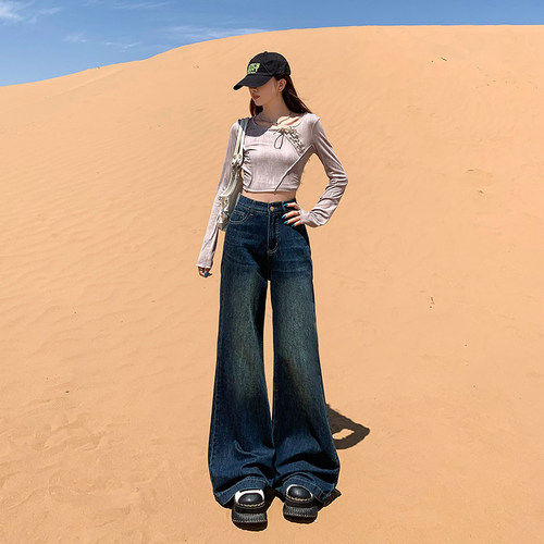 梨形身材阔腿宽松喇叭牛仔裤女秋冬大码胖mm遮肉显瘦拖地喇叭长裤