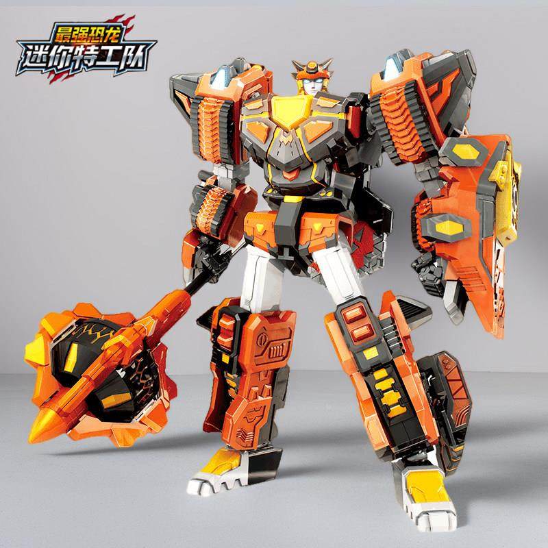 新迷你特工队8强恐龙重锤甲龙战炫王雷霆霸王龙变形机甲儿童玩具,模玩/动漫/周边/娃圈三坑/桌游,机器人/机甲成品/变形系列,淘宝优惠券,粉丝福利购,淘宝优惠卷