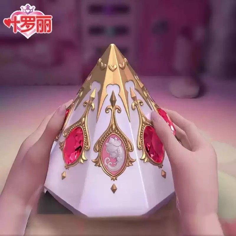 正版叶罗丽魔法宝石盒子灵犀阁魔杖夜萝莉公主女孩过家家玩具礼物
