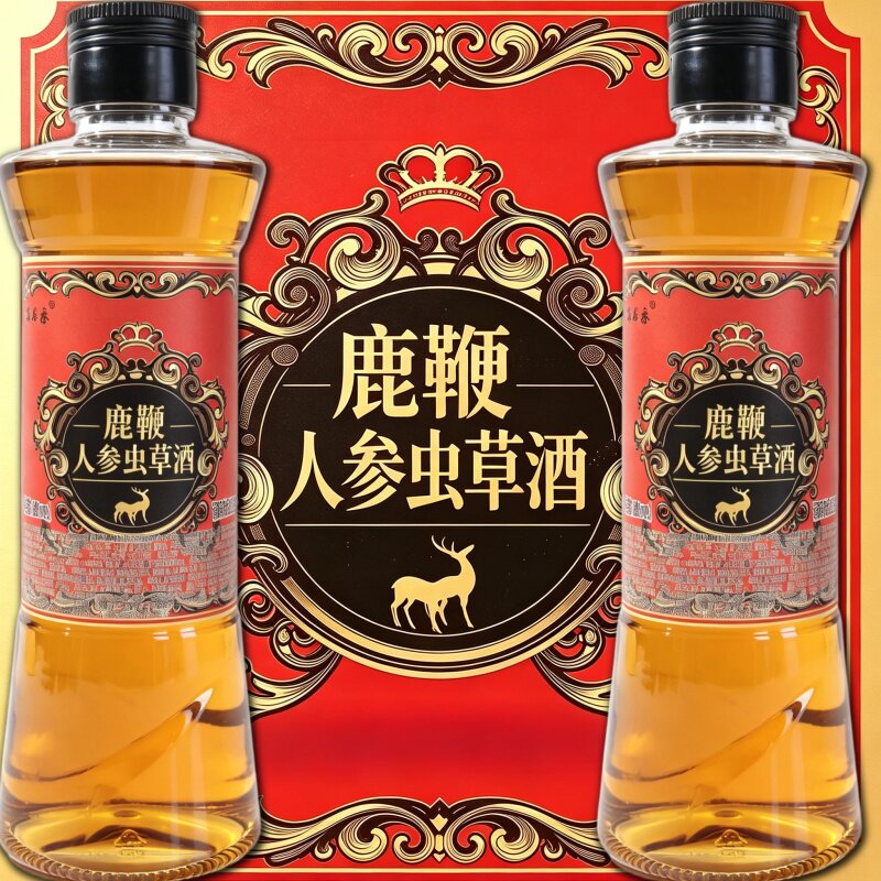 【假一赔十】正宗正品吉林双阳鹿鞭酒人参鹿茸血梅花鹿养生酒滋补