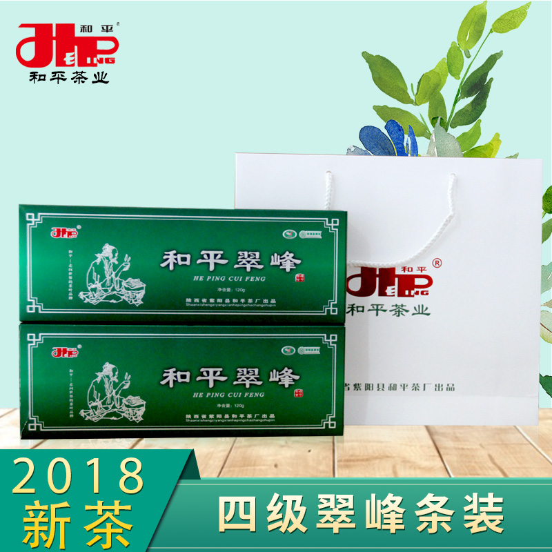 ÉÂÎ÷ÌØ²ú²è2018вèºÍƽ´ä·åÂ̲èÁ½Ìõ×ÏÑô¸»ÎøÂ̲èËļ¶Ìõ×°ÀñÆ·²è