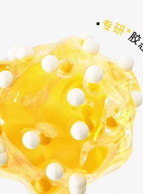 【大灯泡】真人实测一瓶get药企针对各种痘痘问题研发