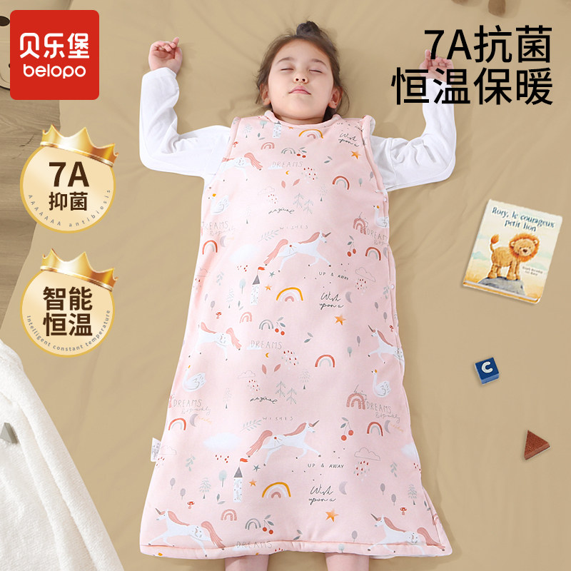 婴儿睡袋儿童中大童宝宝背心式纯棉恒温防踢被子春秋冬季加厚睡衣,婴童用品,睡袋/防踢被,淘宝优惠券,粉丝福利购,淘宝优惠卷