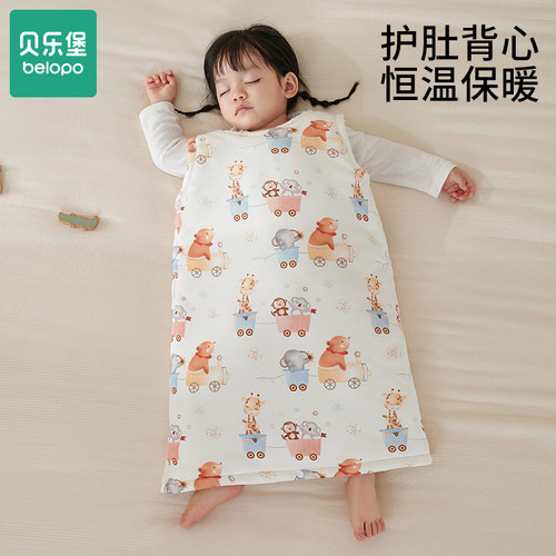 睡袋婴儿中大童纯棉秋冬背心式厚
