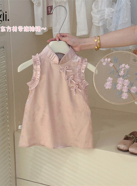 柠里女童旗袍连衣裙夏季新款国风童装连衣裙洋气宝宝公主裙儿童裙