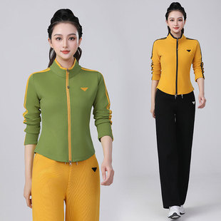 简约百搭小外套女 修身 2025新款 绣花立领运动二条杠秋冬长袖