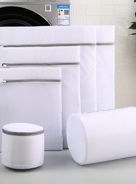 洗衣袋家用洗衣机专用加厚蜂窝网文胸内衣防变形粗网洗护袋