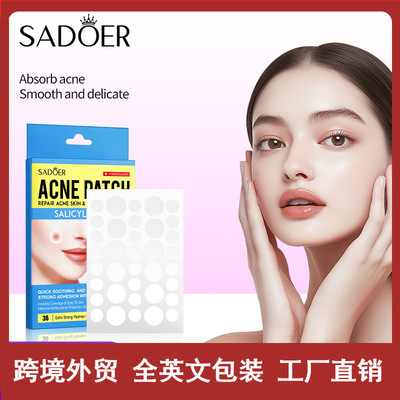 全英文SADOER面部隐形净痘修护水胶体痘痘贴 学生去痘痘