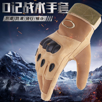 Outdoor Tactical Gloves Half-Finger Gloves Men's O-Note Military Fan Fitness Non-Slip Wear-Resistant Cycling Mountaineering Sun Protection Gloves