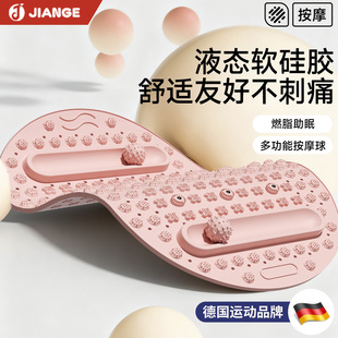 软胶液态实心指压板超慢跑足底中医通经络按摩垫室内脚踩踏趾压板
