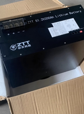 中天ZTT48200磷酸铁锂电池48v200AH通信电源机房基站通讯光伏