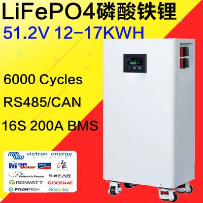 lifepo4磷酸铁锂48V300AH/100AH/200AH家用光伏储能电池5/10/20度
