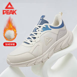 匹克运动鞋秋冬款加绒保暖棉鞋男防滑耐磨休闲鞋男时尚百搭板鞋男
