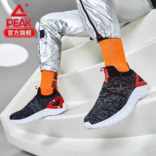 匹克态极1.0PLUS跑步鞋女透气运动鞋断码清仓太极软弹耐磨跑鞋女