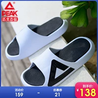 Пляжные летние сандалии для влюбленных, спортивные тапочки